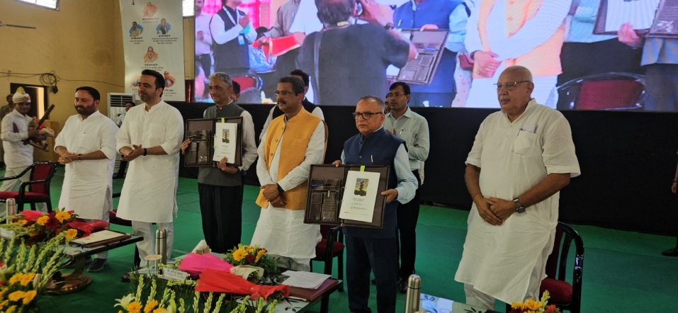 IIT रोपड़ और SVPUAT मेरठ ने उत्तर प्रदेश में तकनीक-सक्षम कृषि को बढ़ावा देने के लिए एग्रीटेक नवाचार हब का शुभारंभ किया